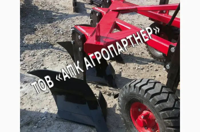 Плуг Деметра ПШН-3/60 (3 корпуса 1.8м) | ТОВ «АПК АГРОПАРТНЕР»- фото № 1
