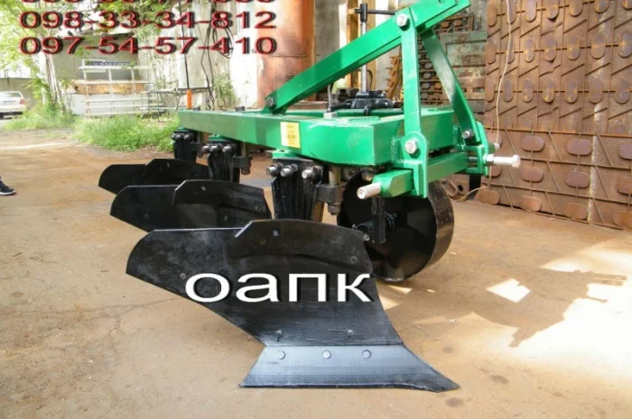 Плуг плн 3-35 угл. производтель- фото № 1