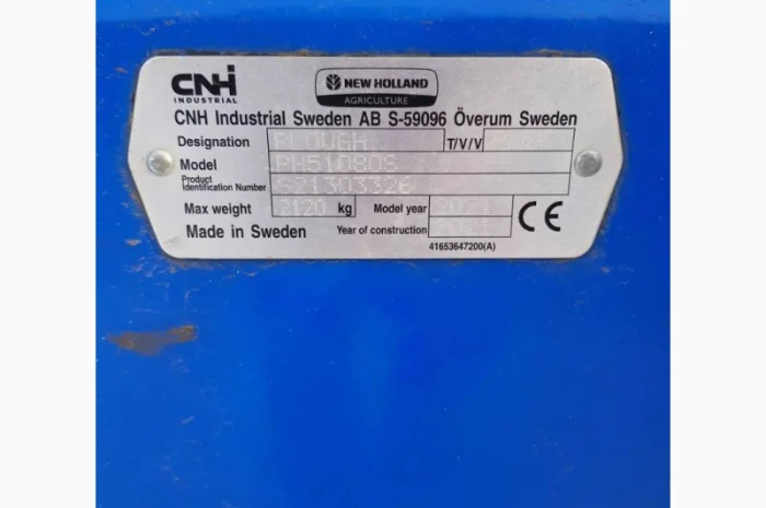 Продається gлуг New Holland PHS 5, навісний 5 корп- фото № 2