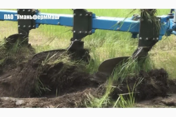 Плуг оборотный навесной ПОН-5- фото № 2