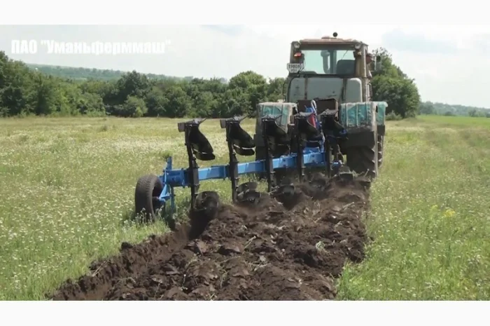 Плуг оборотный навесной ПОН-5- фото № 4