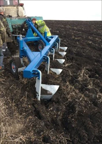 Плуг скоростной АТЛАНТ ПС-4У- фото № 1