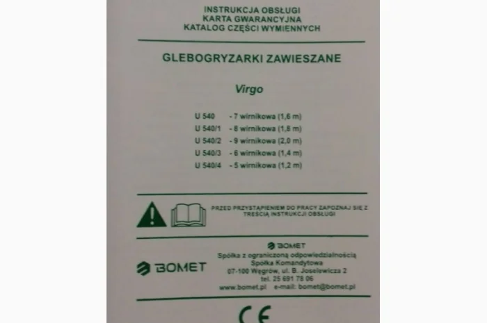 Навесная почвофреза, грунтофреза фирмы Bomet (Польша)- фото № 2
