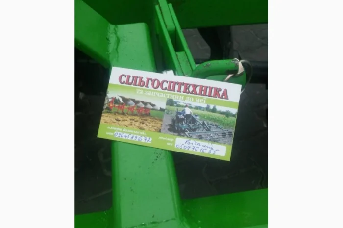 Навесная почвофреза, грунтофреза фирмы Bomet (Польша)- фото № 7