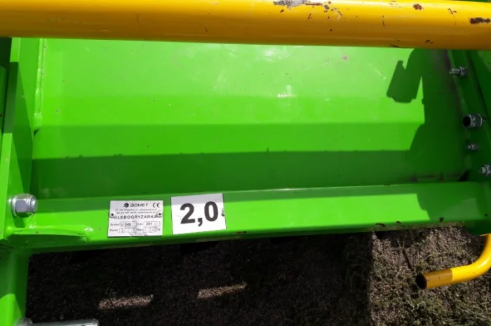 Грунтофреза навісна 2.0 м фірми Bomet PL- фото № 12