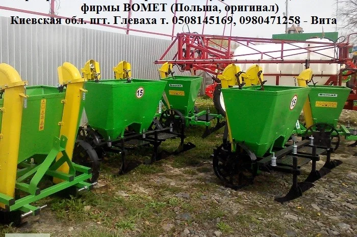 Картофелесажалка фирмы Bomet (Польша) оригинал- фото № 2