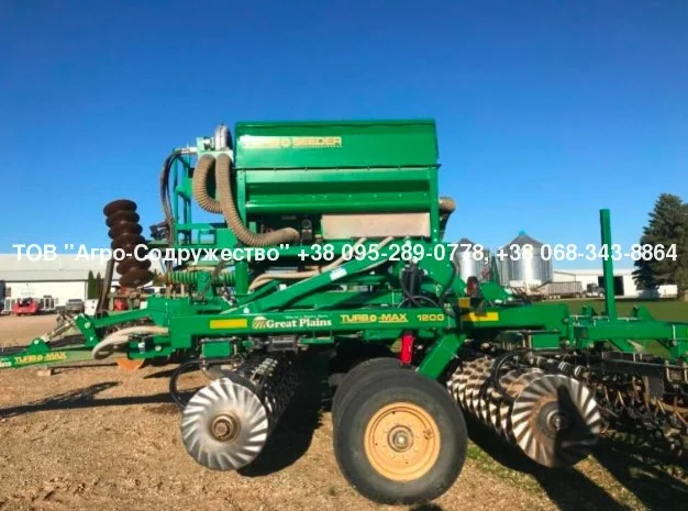 СЕЯЛКА Great Plains 1200 Turbo Max 3, 6 с бункером для высева мелкосемянки- фото № 1