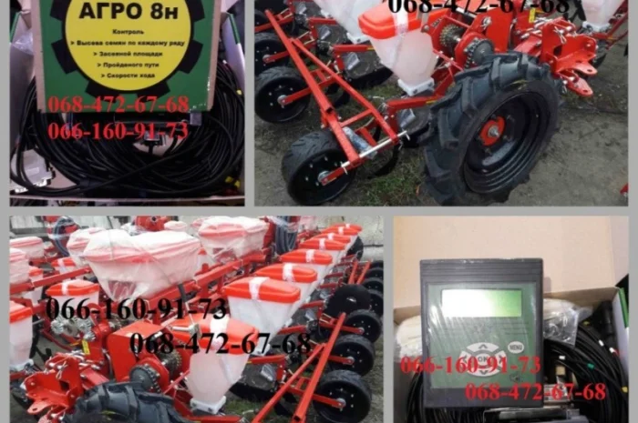 Упс-8 + Агро 8н, Нива-12м система контроля высева- фото № 1