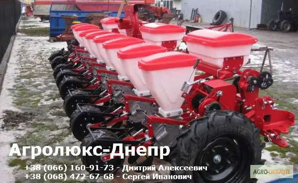 Сеялка УПС-8 (ВЕСТА-8) Универсальная пневматическая- фото № 1