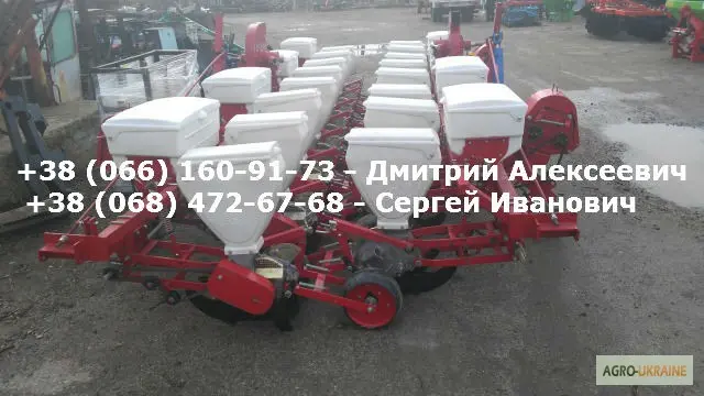 Сеялка СУ 8м (Гибрид) сеялка СУ-8м- фото № 1