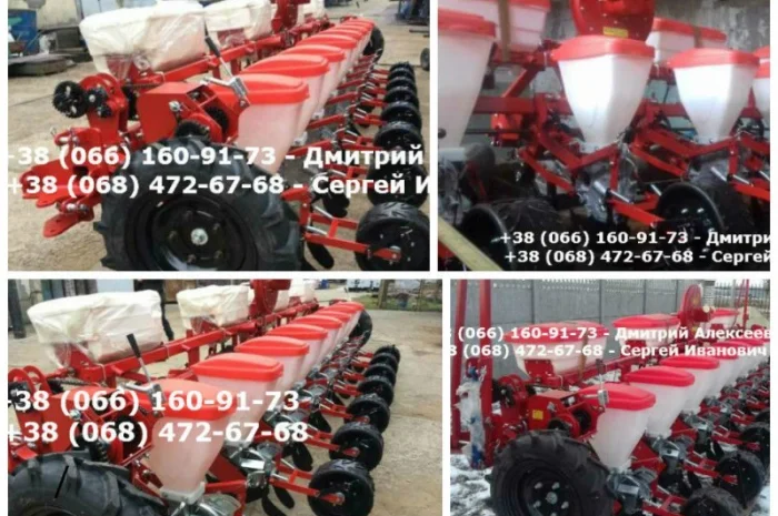 Полнокомплектная УПС-8(02) сеялка, упс пропашная УПС- фото № 1