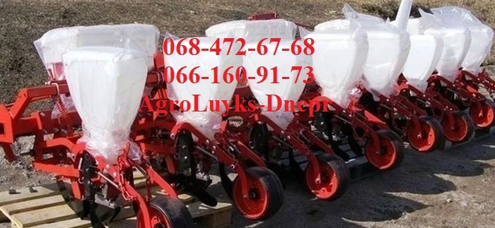 Сеялка Су-8м гибрид модернизированная- фото № 1