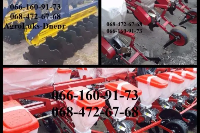 Продажа сеялок Упс- фото № 1
