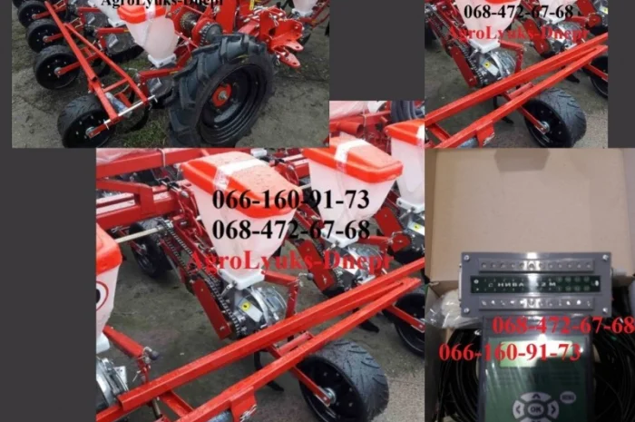 Срочно продам, сеялку Упс-8.Покупайте Упс 8 посевной сезон скоро- фото № 1