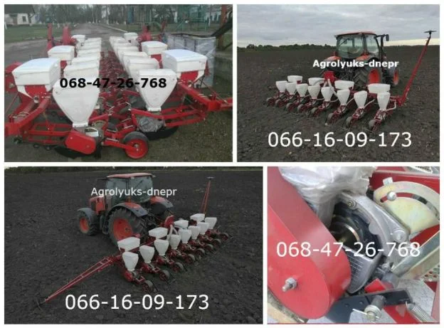 Сеялка СУПН, УПС, СУ-8 продажа продажа СУПН 8м (Гибрид-УПС-8) сеялки СУ-8м Срочна продажа- фото № 3