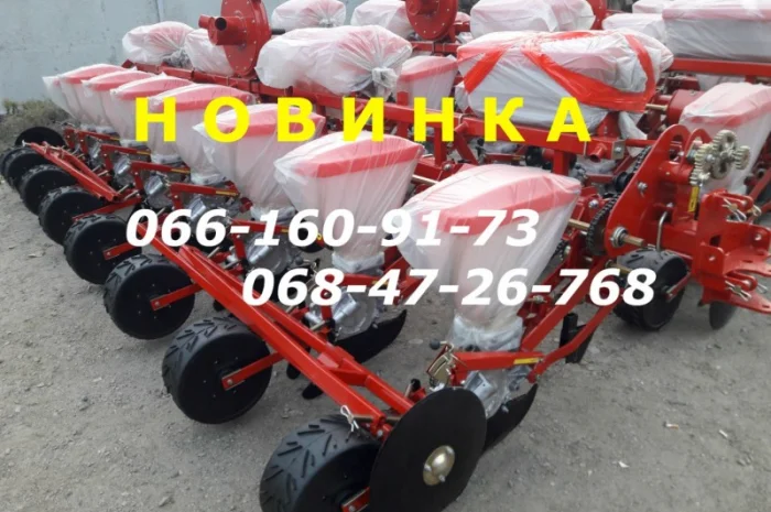 Делимся с вами хорошей новостью УПС-8М-03 сеялка с межсекционными новейшая УПС-8-03(М)- фото № 1