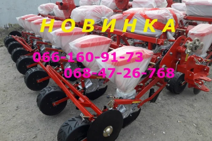 Делимся с вами хорошей новостью УПС-8М-03 сеялка с межсекционными новейшая УПС-8-03(М)- фото № 2