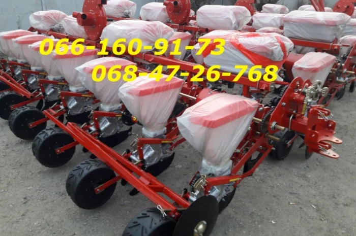 Делимся с вами хорошей новостью УПС-8М-03 сеялка с межсекционными новейшая УПС-8-03(М)- фото № 3