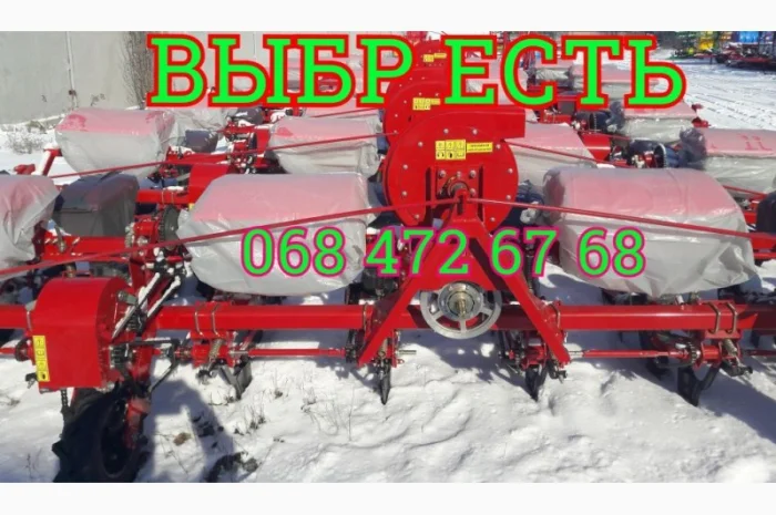 Сеялки модель СУ-6-8 УПС-8 образец УПС 2022г разнообразие выбор УПС- фото № 3