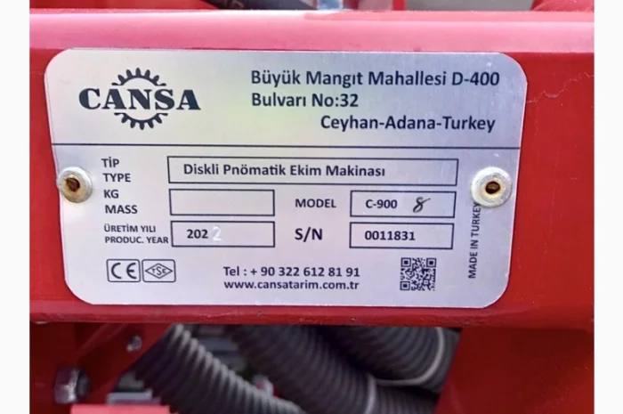 Сівалка дискова CANSA пневматична, точного висіву- фото № 2