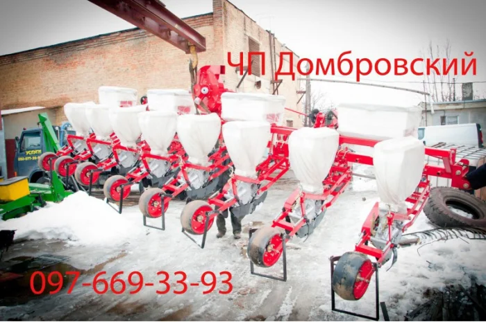 Cеялка СУ 8м точного высева в Кировограде, Сеялка СУ-8М модернизированная в Кировограде- фото № 14