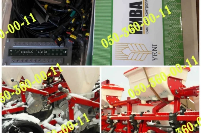 Ніва12 + УПС 8 в комплекті (оригінали)- фото № 1