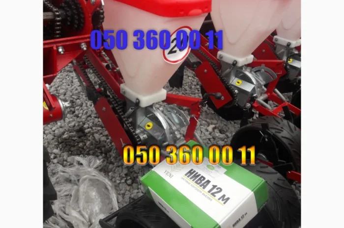 УПС-8 сеялка + сигнализация Нива-12 и АГРО-8Н = отличное качество и доступная цена- фото № 3