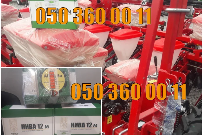 УПС-8 сеялка + сигнализация Нива-12 и АГРО-8Н = отличное качество и доступная цена- фото № 9