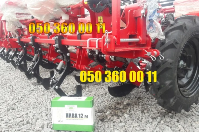 УПС-8 сеялка + сигнализация Нива-12 и АГРО-8Н = отличное качество и доступная цена- фото № 13