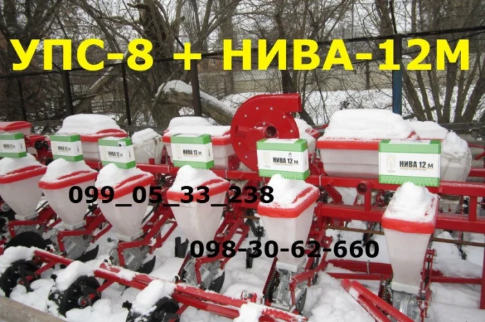 Сеялка УПС(веста-8) + мега НИВА-12М система контроля РЕАЛЬНЫЙ выбор Система НИва-12- фото № 1