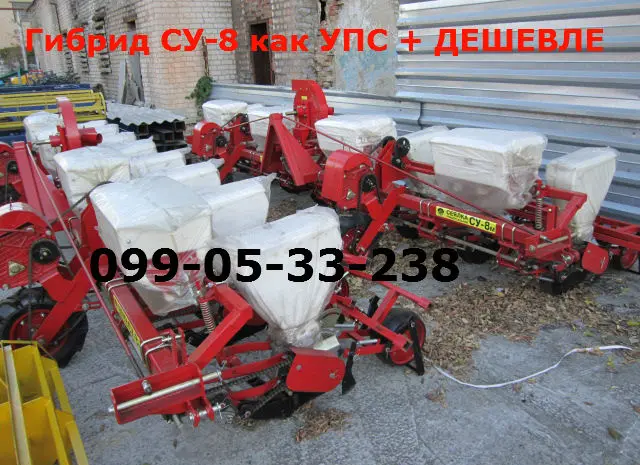 Сеялка Су-8 Гибрид в продаже с 2014года И уже неплохо СУ-8 ГИБРИД себя зарекомендовала- фото № 1