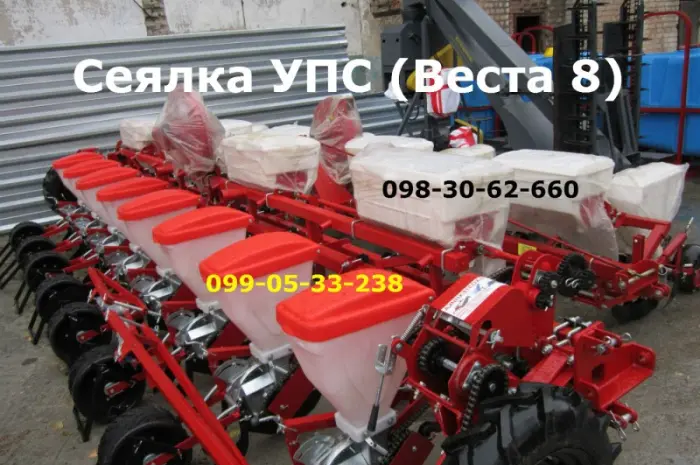 Новые сеялки УПС-8 (Веста-8). Доступная цена УПС. Сеялка УПС 8 (Веста-8 аналог) УПС-8- фото № 1