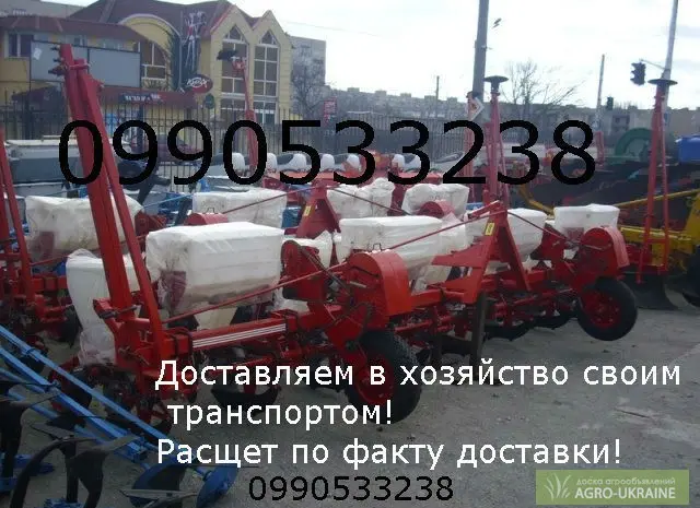 Продам супн-8 + КРН-5.6.+ доставка в хозяйство- фото № 1