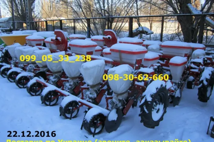 УПС-8-02) (без транспортного устройства- фото № 1