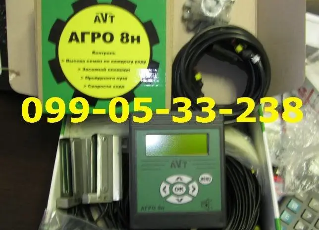 Система контроля Агро-8Н аналог Новинка 17года Внимание новинка весны 17года "Агро 8Н"- фото № 1