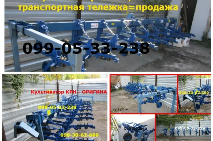 Реальный КРН/ БЕЗ ЧЕРЕЗМЕРНОЙ похвалы и РЕАЛЬНЫХ пацанов КРН/КРНВ в Днепре по наличию- фото № 1