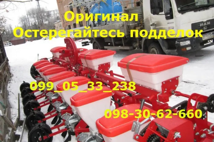 Мега Сеялка УПС/Веста (17г.) покупают не только депутаты!!Сегодня фермер завтра депутат- фото № 1