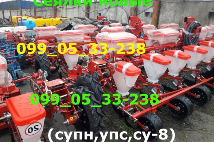 СЕЯЛКА УПС-8 как Веста-8 АНАЛОГ точного висіву(дешевле + практичней)СУ-8- фото № 2