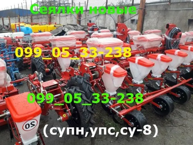 СЕЯЛКА УПС-8 как Веста-8 АНАЛОГ точного висіву(дешевле + практичней)СУ-8- фото № 3