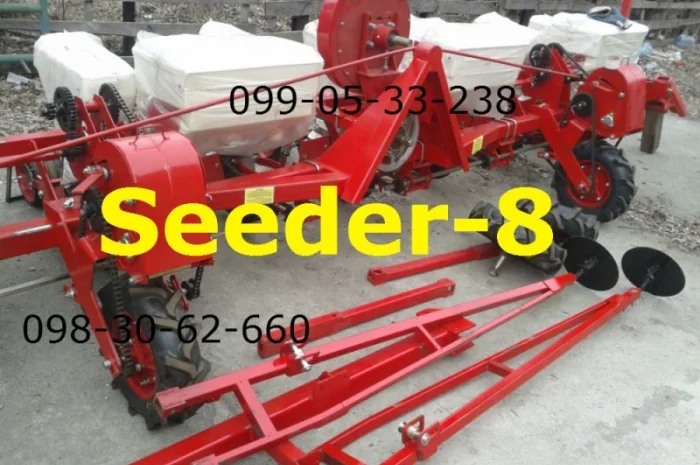 Сеялка Seeder-8 Аналог Су-8, Упс-8 сеялок- фото № 1