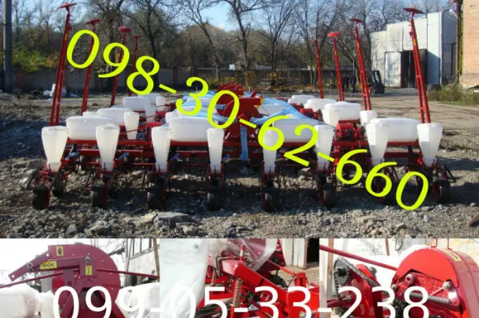Продажа пропашая сеялка Супн-8. упс-8 Сеялка пропашная Сеялка универсальная пропашная супн- фото № 1