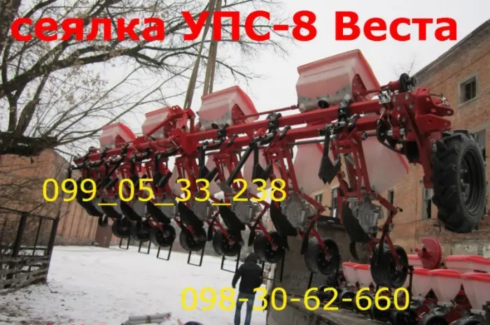 Сегодня практичней и надежней УПС-8 Веста-8 (Аналогичные - производители отдыхают) РЕАЛЬНО- фото № 1