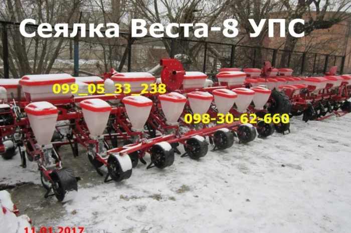 Сеялки Веста 8 / УПС-8-02, завод Сеялка пропашная УПС-6, УПС-8. Сеялка пропашная Веста 8- фото № 1