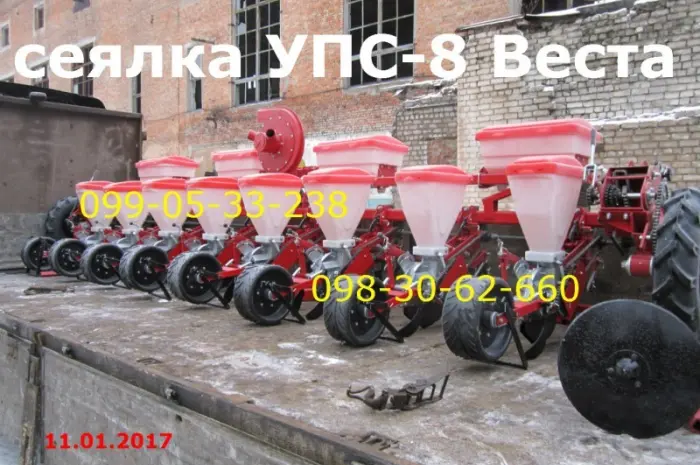 Сегодня было новое поступление ОРИГИНАЛ сеялок УПС-8 как Веста-8 НО дешевле и практичней- фото № 1