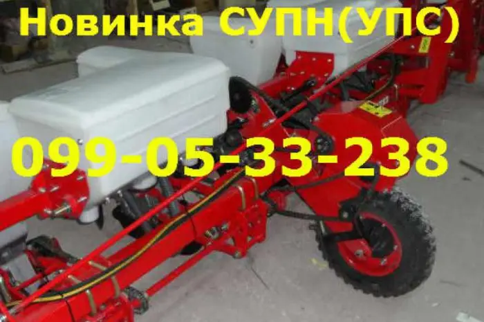 Сеялка УПС 8 аналог СУПН гарантия от производителя- фото № 3