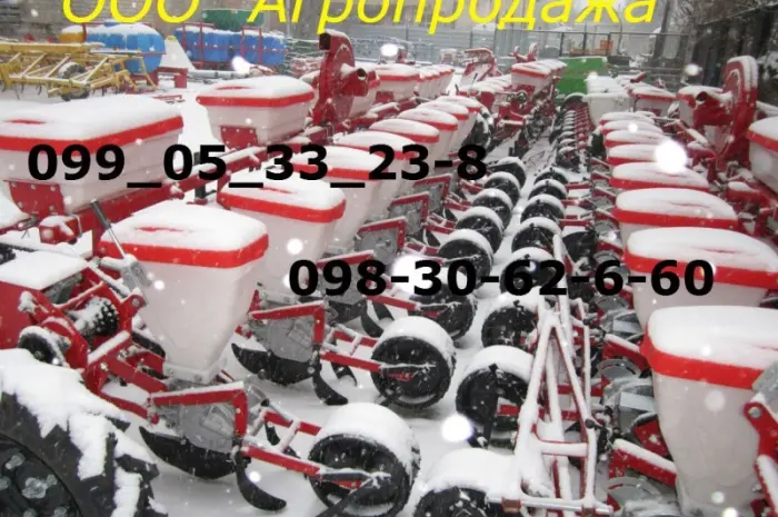 Сеялки УПС-8 цена доступная каждому ФЕРМЕРУ Украины -РЕАЛЬНО в 2017 году сеялку УПС-8 ЦЕНА- фото № 1