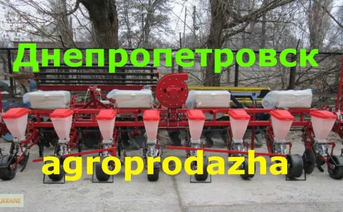 УПС/8 сеялка,  сеялки,  пневматическая,  пропашная,  сеялка точного высева,  купить Веста-8- фото № 1