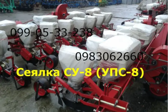 СУ -8 (СУПН) сеялка заводской сборки- фото № 3