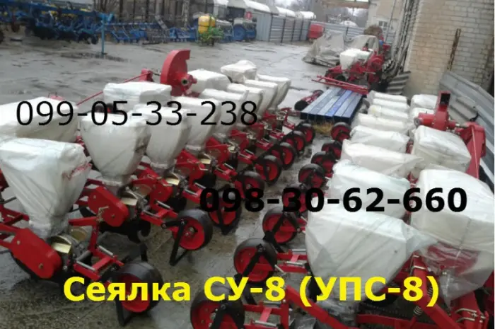 СУ -8 (СУПН) сеялка заводской сборки- фото № 4