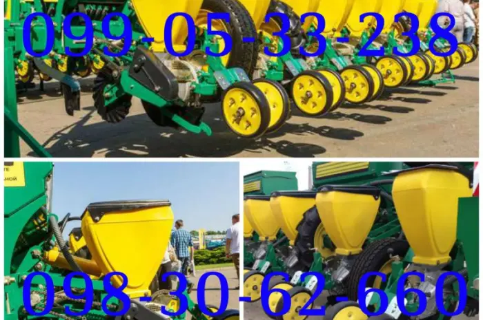 Сеялка универсальная пропашная Харвест 560 (УПС-8- фото № 1
